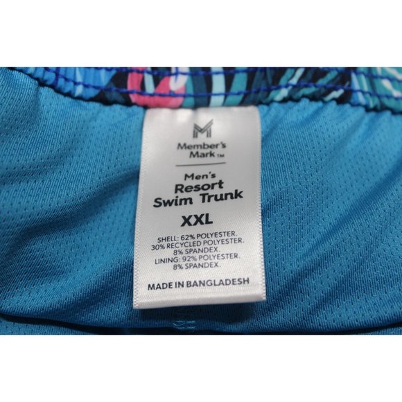 Member's Mark men's 7"‎ quick dry UPF 50 resort swim trunk beach shorts XXL - Picture 7 of 9